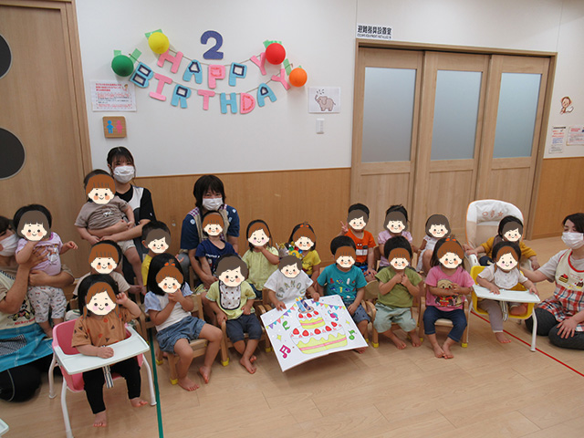 9月生まれのお友達のお誕生日会♪