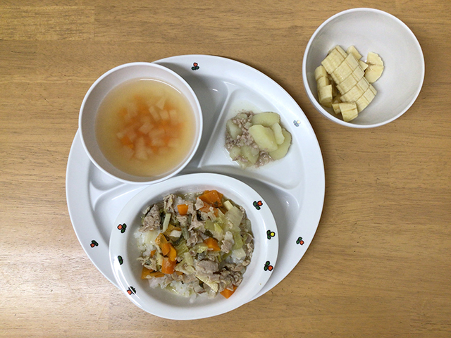 中華丼