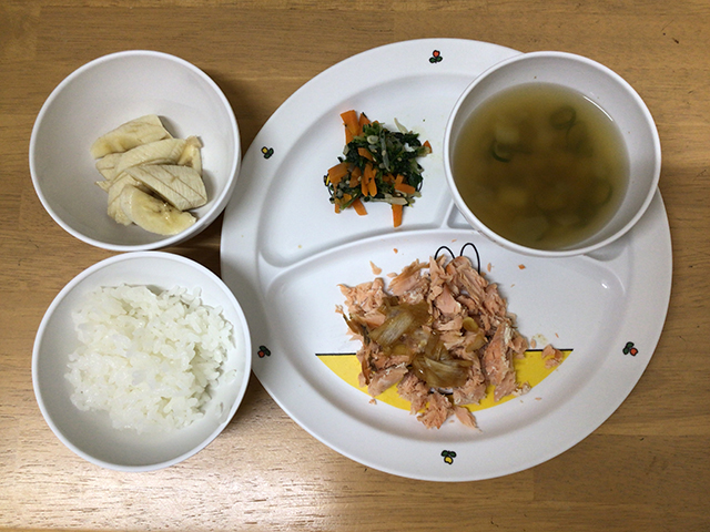 鮭の風味焼き