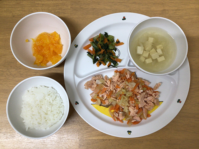 鮭のチャンチャン焼き