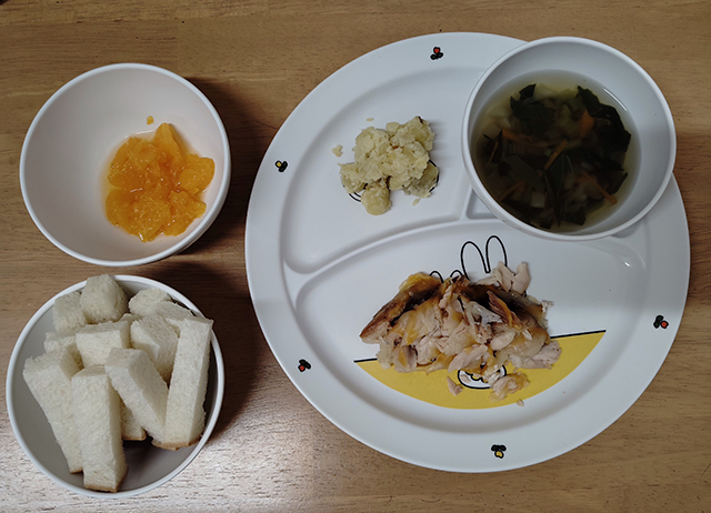 鮭のチーズ焼き