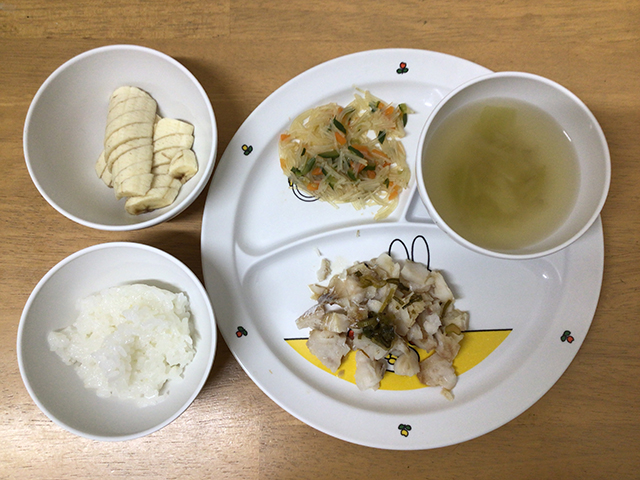 白身魚の香味焼き