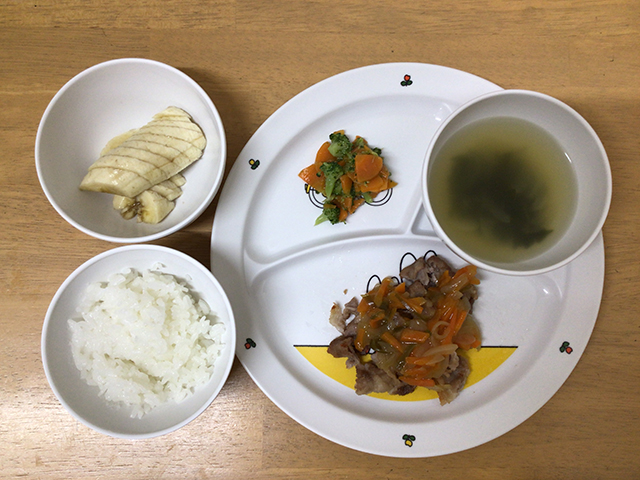 豚肉の南蛮あんかけ