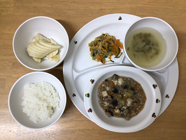 麻婆茄子