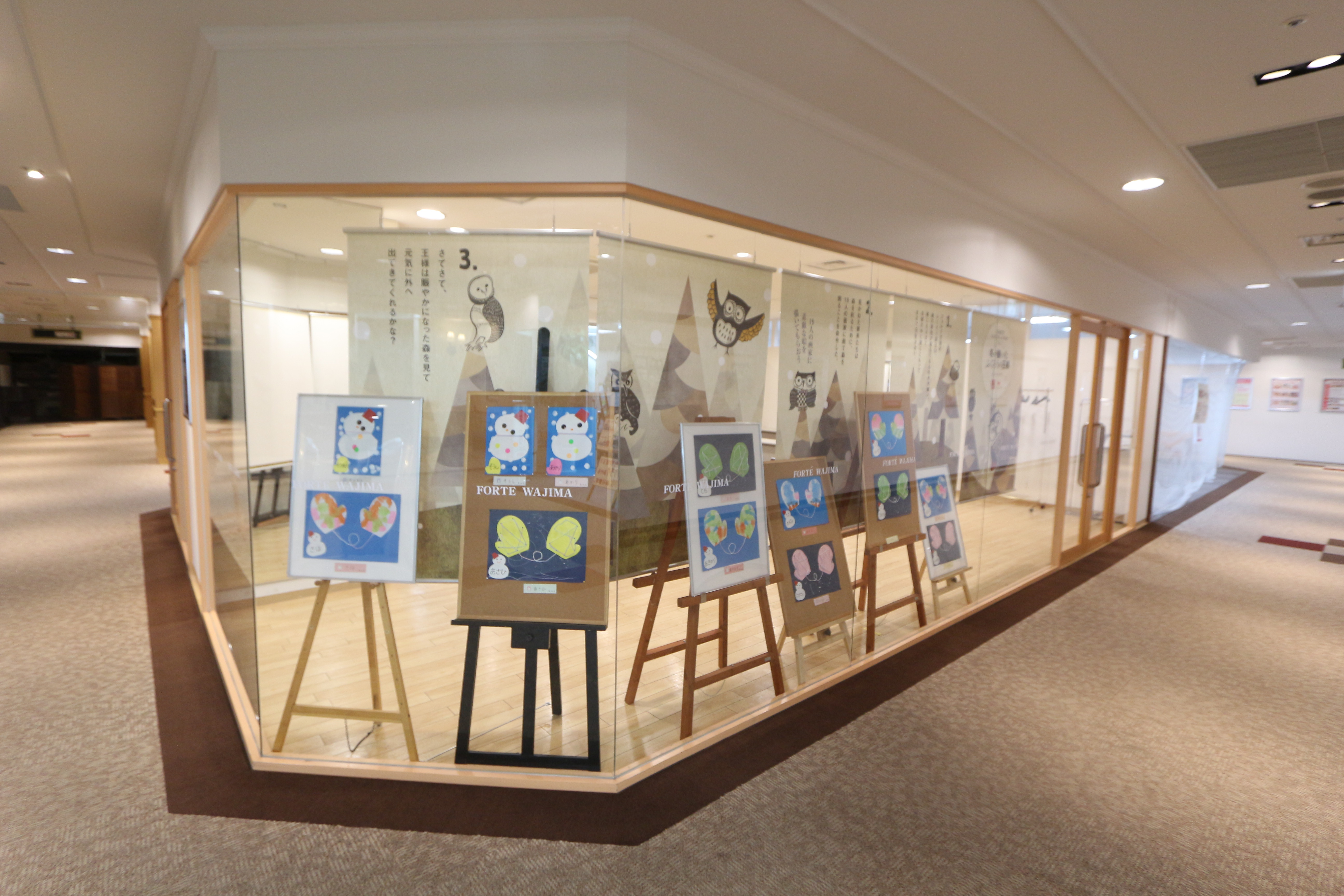 夢いっぱい保育園の園児と展示