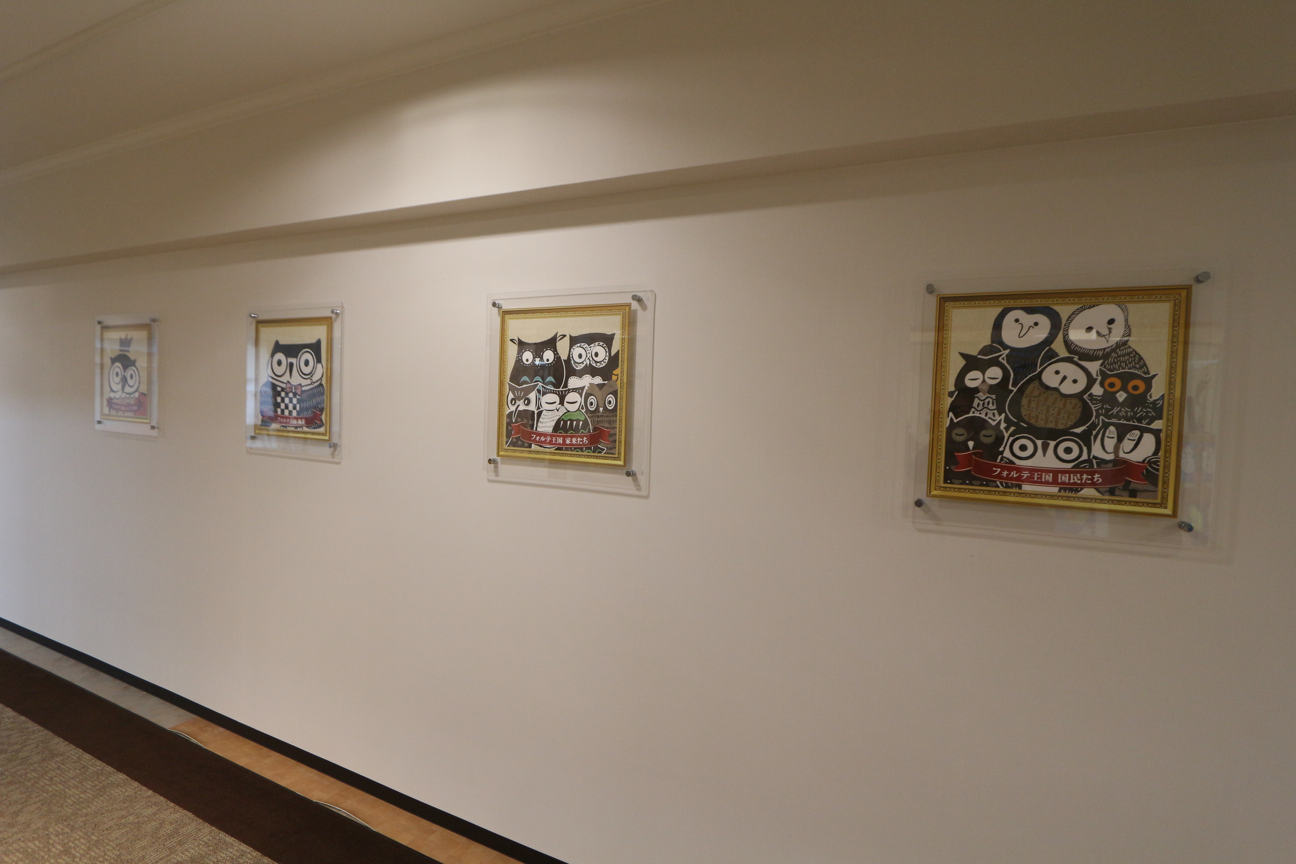 夢いっぱい保育園の園児と展示
